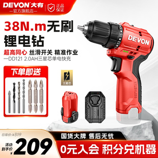 ��������DD121�oˢ�֘���늳�늹���С�ڴ��늄������