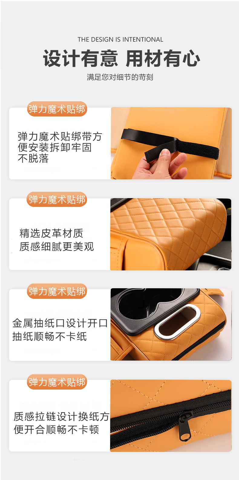 Four-In-One Multifunctional Car Armrest Box Mat Car Tissue Box Water Cup Holder Storage Bag Elbow Rest Armrest Booster Pad