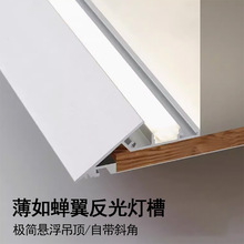 LED���l�������s�����б�l�ⷴ��۟o�������͟����l�􎧟�Դ