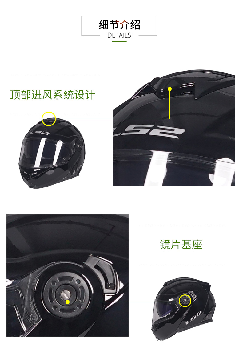 Motorcycle Riding Helmet Full Face Helmet Men's Four Seasons Universal Locomotive Racing Double Lens Winter FF345