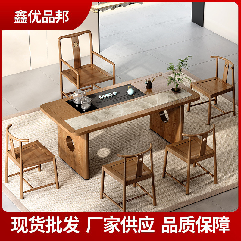 심플한 차탁, 사무실용 대형 차탁, 석판 스마트 홈용 풀세트 테이블과 의자, 중국식 화이트 애쉬 우드 차탁