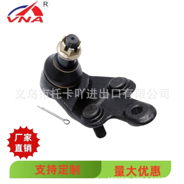 43330-39775 производители спот напрямую поставляют шаровые головки подвески