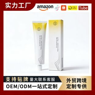 �羳����Anti-acneGel��������z�p�ٶ�ӡ����ƽ�����w30ml