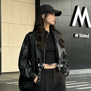 黑色立领复古皮衣外套女2026新款秋季慵懒风宽松休闲百搭机车上衣