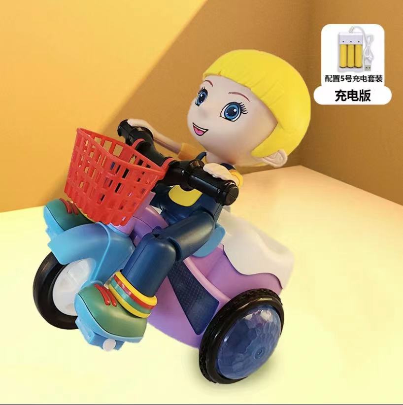 YJ-843 전동 삼륜차 소녀 [충전식 AA 건전지 3개 + 충전기 1개 + 드라이버]