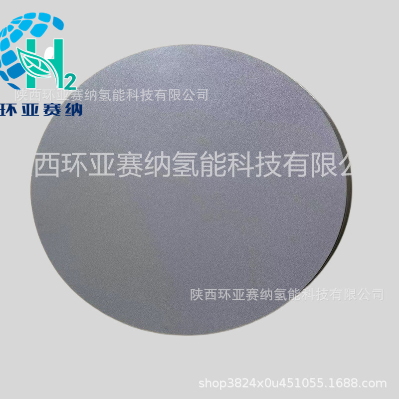 3ee417e88b637e93f3f082487824cc