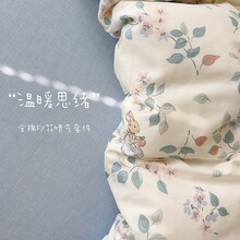 100%���ޱ���ȫ���ļ��׌W�����ἃ��������150*200���ô�����Ʒ