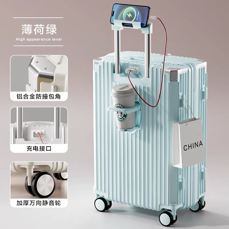 多功能新款拉杆行李箱万向轮女学生小清新密码旅行箱结实耐用五分|undefined