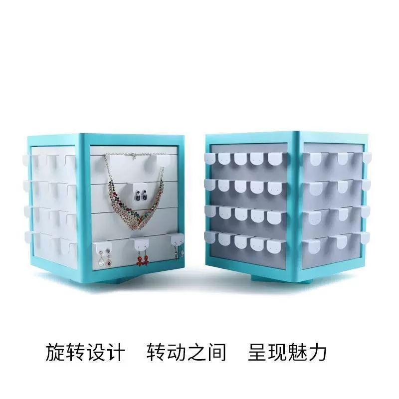 Подставка для демонстрации сережек, вращающаяся подставка для ювелирных изделий, полка для ювелирного магазина, аксессуары для ювелирных изделий.