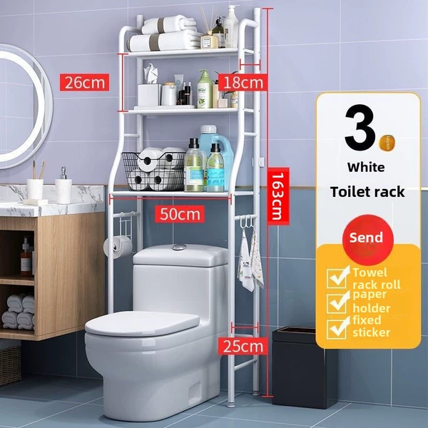 Toilet frame white 3 layer