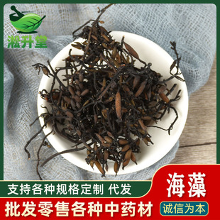 ��ș�� ���� ���~�� ��ˮ���� ���庣���� ������ ����ă�һ����