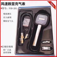 �L�ٔ��@����FSD201̥�����߾��Ȕ������̥������ӳ�☌