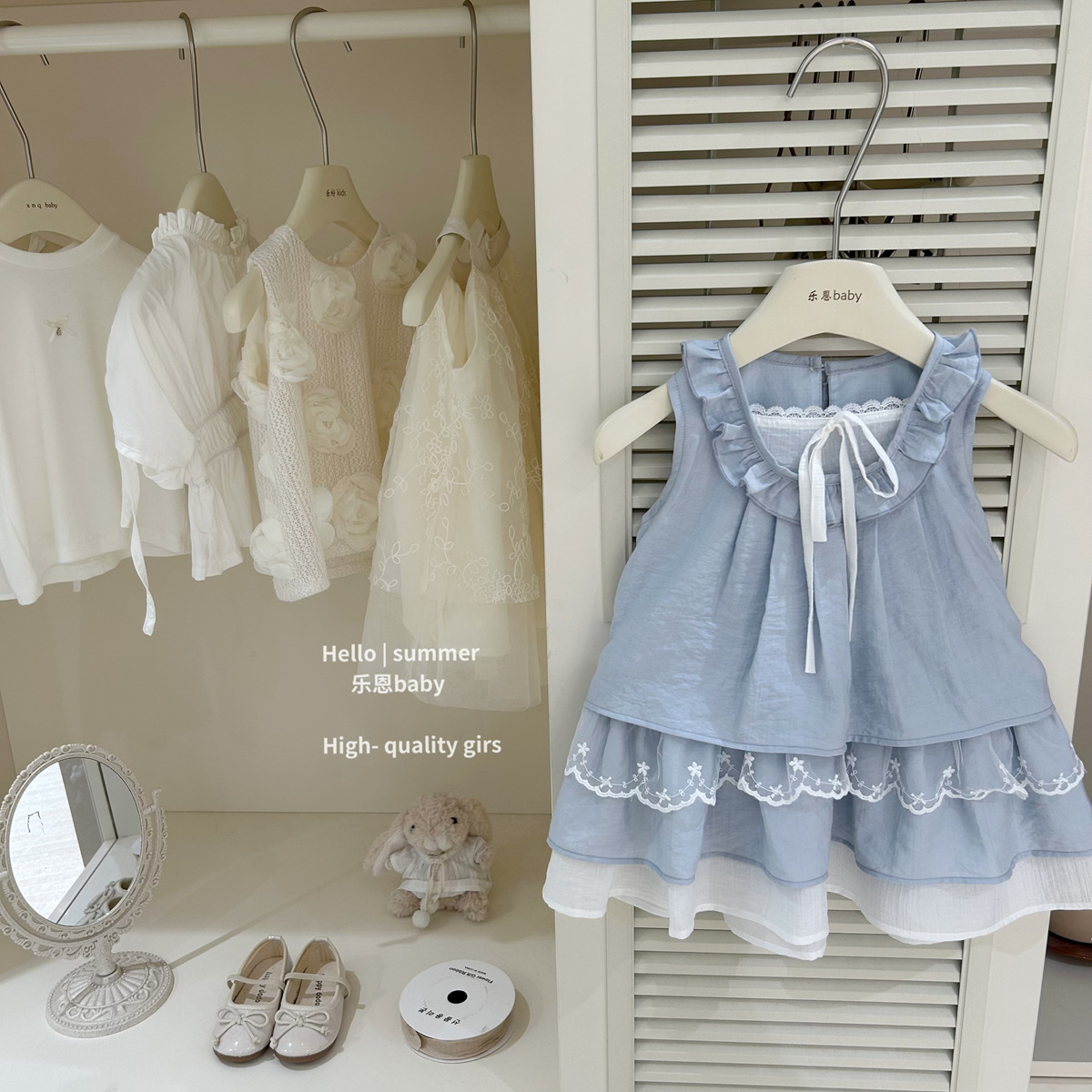 [Le En baby] Vestido de chaleco de encaje azul de verano para niñas Vestido de tirantes dulce Vestido de falda de pastel de estilo occidental