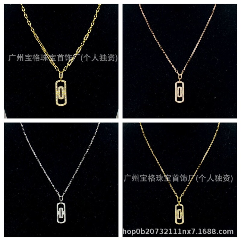 Baojia/Bv High Version Necklace with Diamond Paper Clip Sweater Chain Accessible Luxury Niche Style Stylish Versatile Design Women's Model