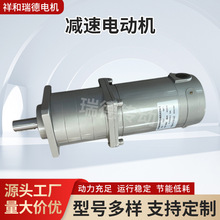 �Ͳ���������΢늙C���ǜp��늄әC110SZ-52-PX64