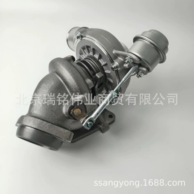 6650901780 Rexton Gt2056S Supercharger