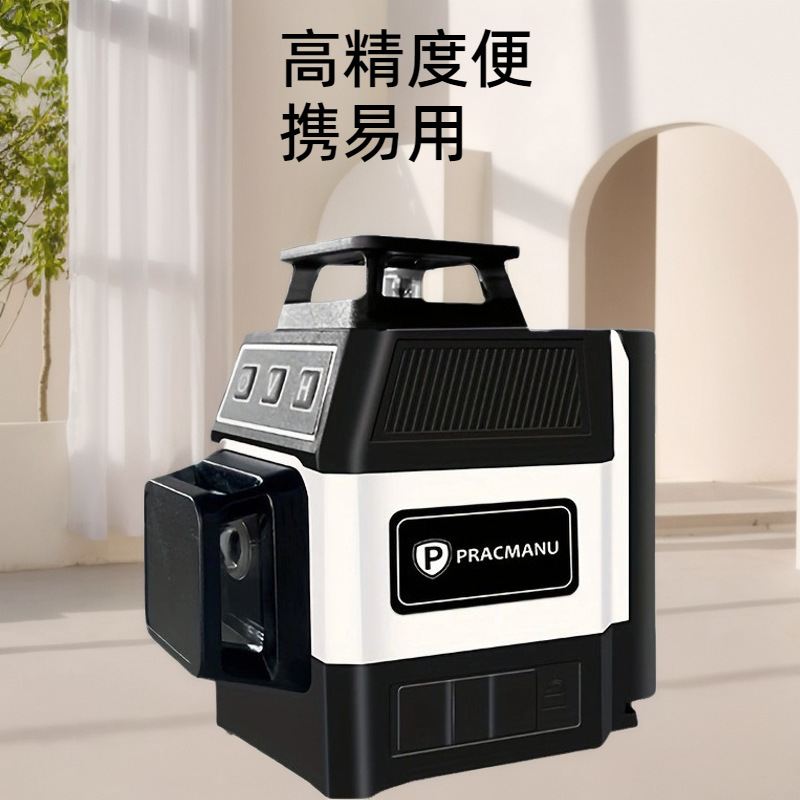 迷你12线激光水平仪 高精度强光细线投线仪 自动调平贴墙贴地仪