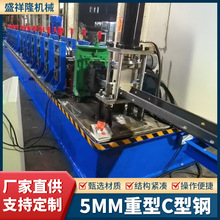 5mmCaٳ䏝ӹC͙C_ƽֱиO