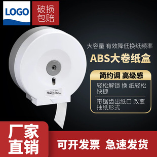 �l���g������бڒ�ʽ���ô�P�����������׾Ƶ������ˮ������