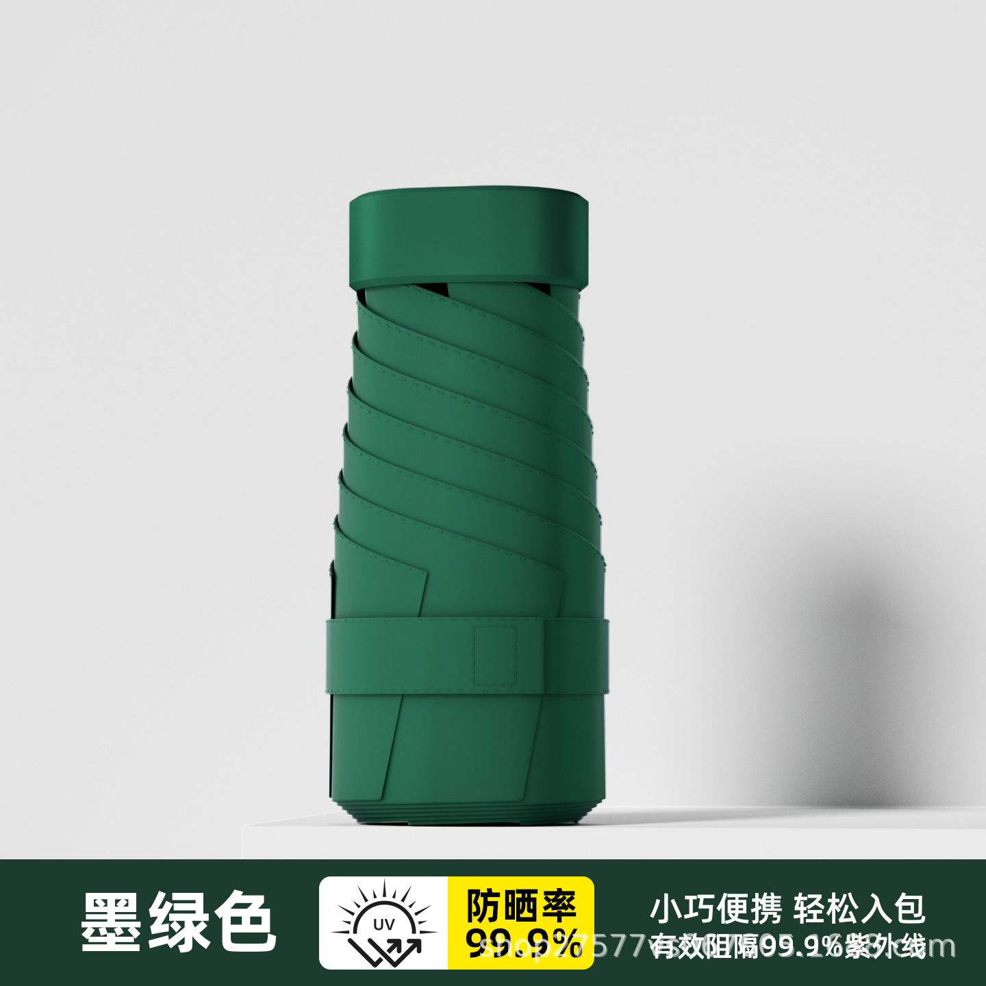 Color plano 50% 0 transparente - verde oscuro