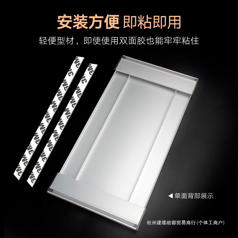 门牌的特制铝合金科室牌空白的数字号单面办公室号标识12x28cm