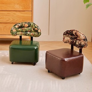 Solid Wood Leisure Shoe-Changing Home Living Room Backrest Vintage Sofa Swivel Jacquard Pulley Low Stool