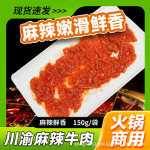 �������ţ�����rԭζţ���ۻ�ţ��Ƭ����ţ���偵������������