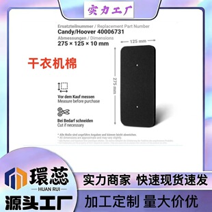 �羳���NHoover Candy 40006731�LͲʽ���C�޽q�^�V���^�V��
