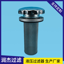 EFϵ�п՚��^�V�� EF6-80Һ�������w���ͿڞVо