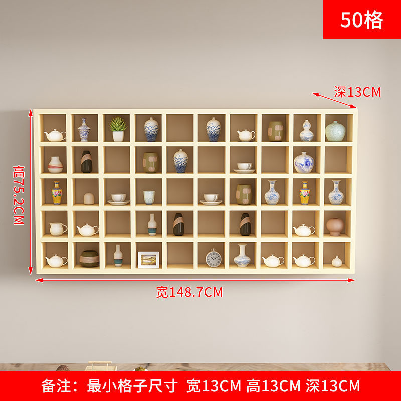 소나무 50 그리드