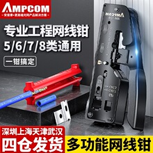 ����ˮ���^�W���Q���I�������Q��Ƭ5�����6��7�ߴ�ͨ�׽��^�Ԓ