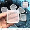 Silica gel protective amulet, compact mold, aromatherapy, epoxy resin, fondant, handmade soap, candle, decorations