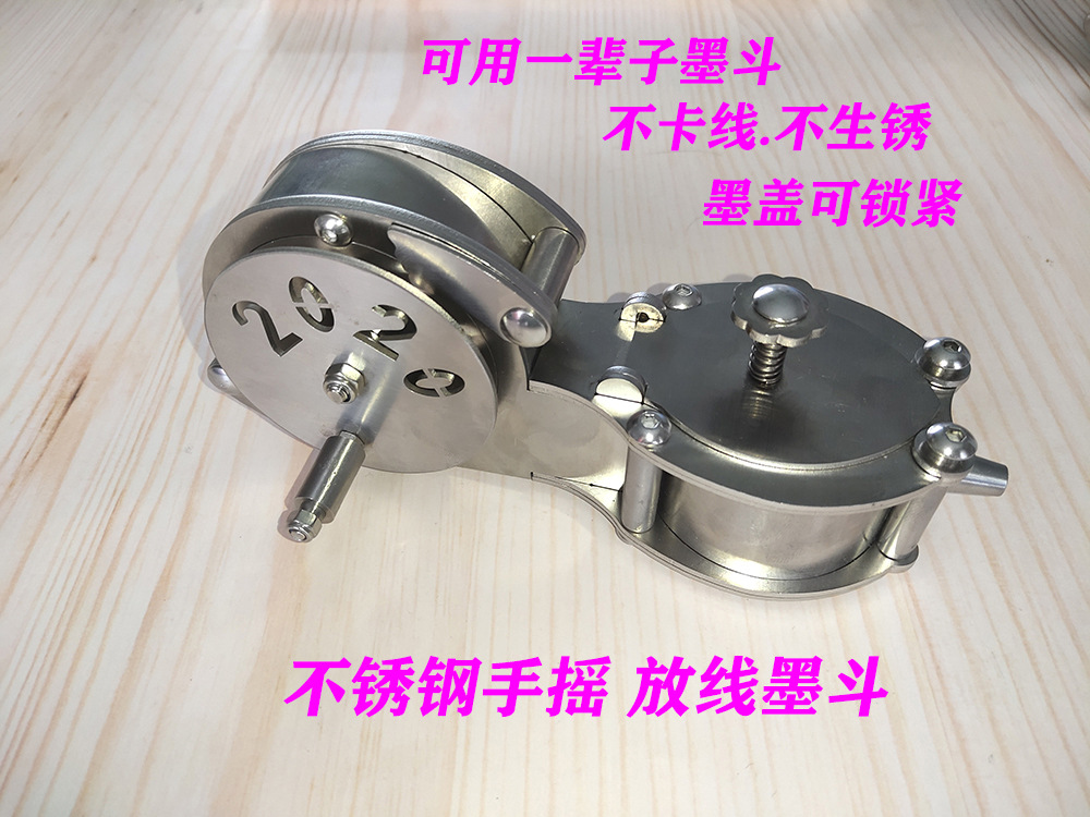 ya不锈钢墨斗工程木工墨斗工地放线画线器不锈钢墨斗木工