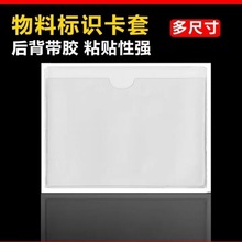 PVC���z�����������D�䱳�z�˺������Ϙ��R������ճ�忨����Ƭ��