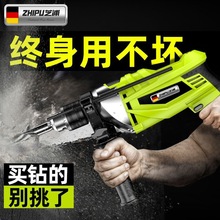 ��94%���u�ʡ�֥���荛_��荼�����N220V�๦��늄��֘��늄�