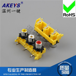 AV3-8.4-14A�o����ͬо����6�_RCA��������푲��PCB����ʽɏ����