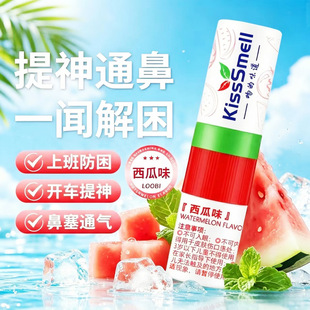 ��y���������ɲݱ�ֲ��2ml����ͱ�ͨ���������Е�܇�����˯��