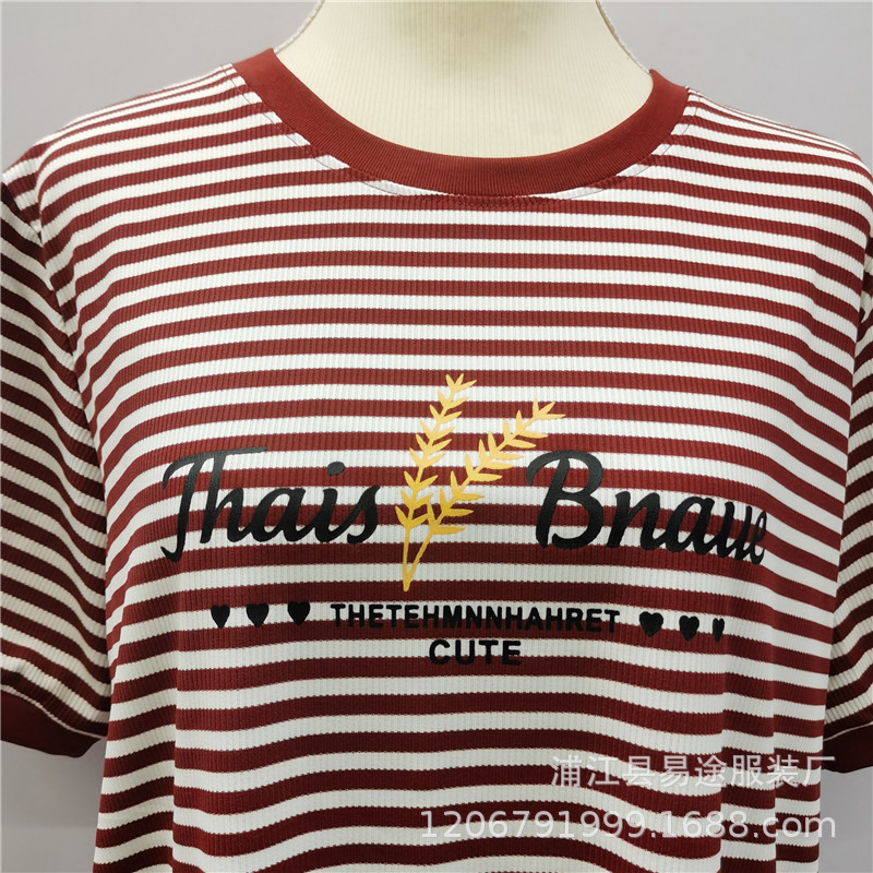 条纹麦穗 (3).jpg