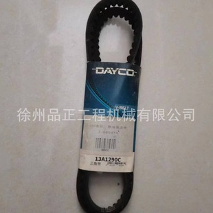 �m���֠����ھ�CJ969474ȼ�ͱ�Ƥ��240��