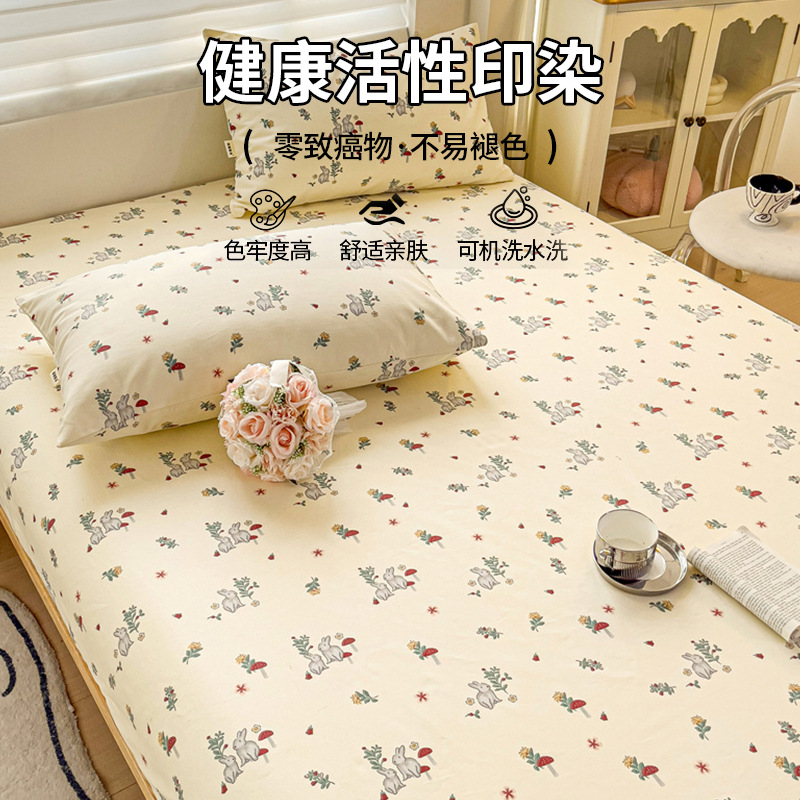 2025 nueva funda de cama de tela gruesa vieja de algodón de una sola pieza 100 funda de cama impresa de algodón para niños funda protectora de colchón individual 2