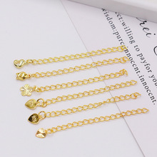 18K������ɫβ����L������diy�Ʒ�����������lD108