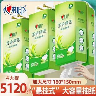 ����ӡ�鼈��������Ғ�ʽ�����鼈���Ì����b�����l��������ּ�