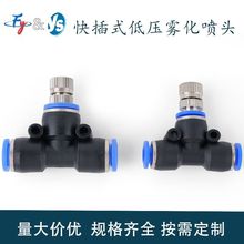 6mm�͉�����F�����^8mm�S�~懽��س��m�ӝ��쇊���r�Ç��F��