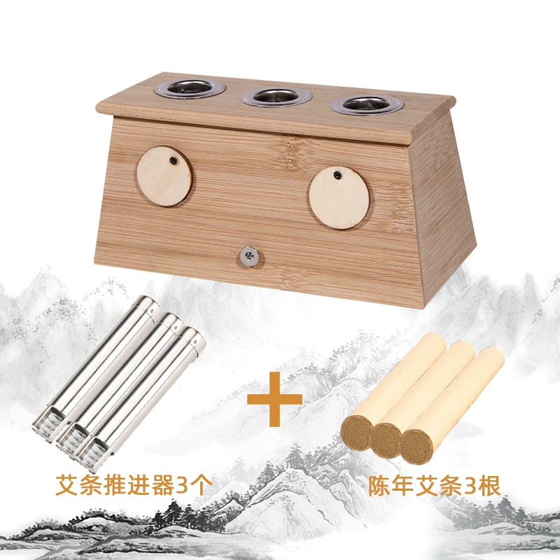 Bamboo moxibustion box, universal wooden moxibustion jar, household moxibustion box, soles of foot moxibustion shoes, moxibustion equipment