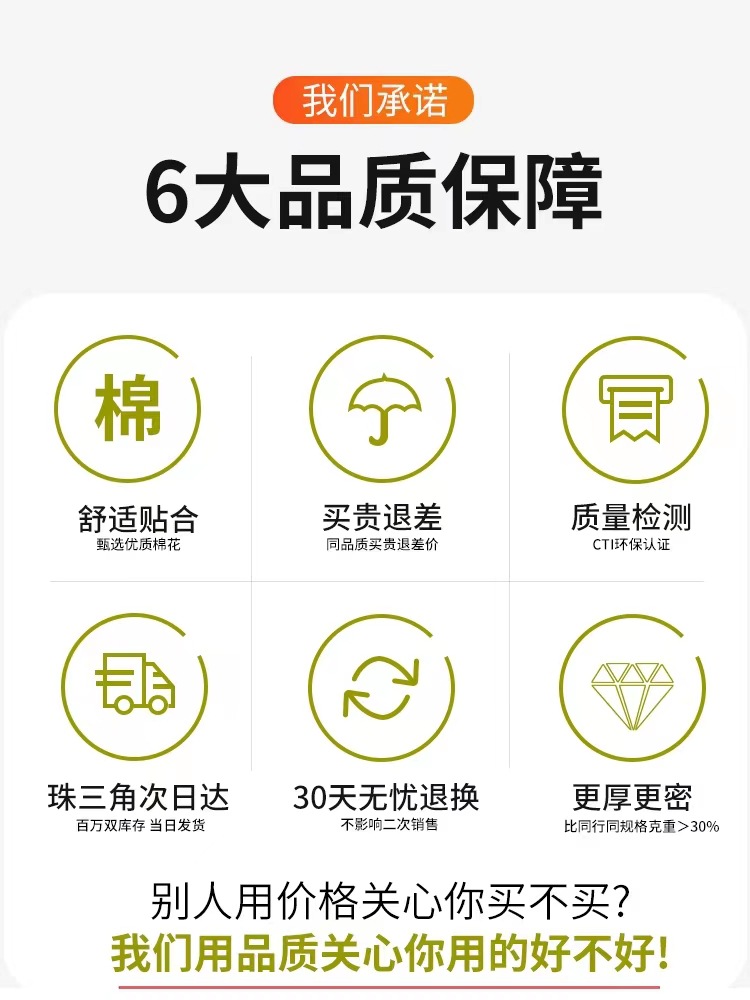 微信图片_20220831101225