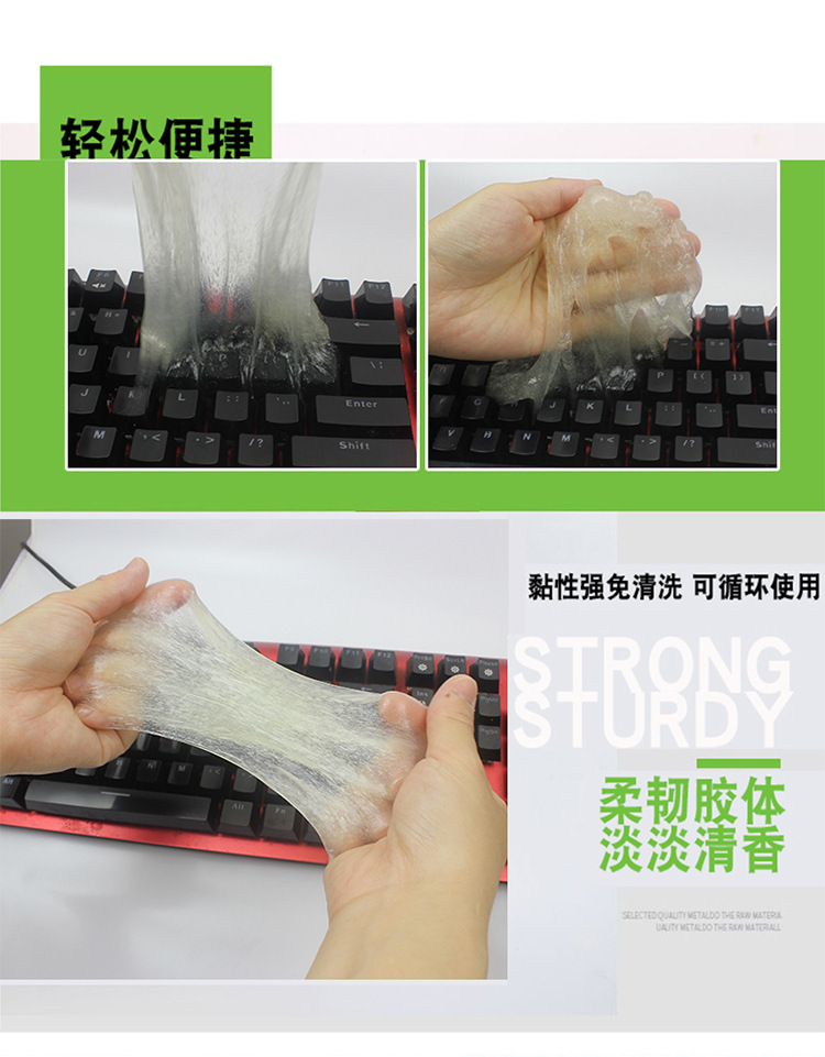 Cleaning Soft Clay Car Interior Car Dust Removal Mud Gap Dead Corner Sticky Dust Cleaning Dust Wholesale