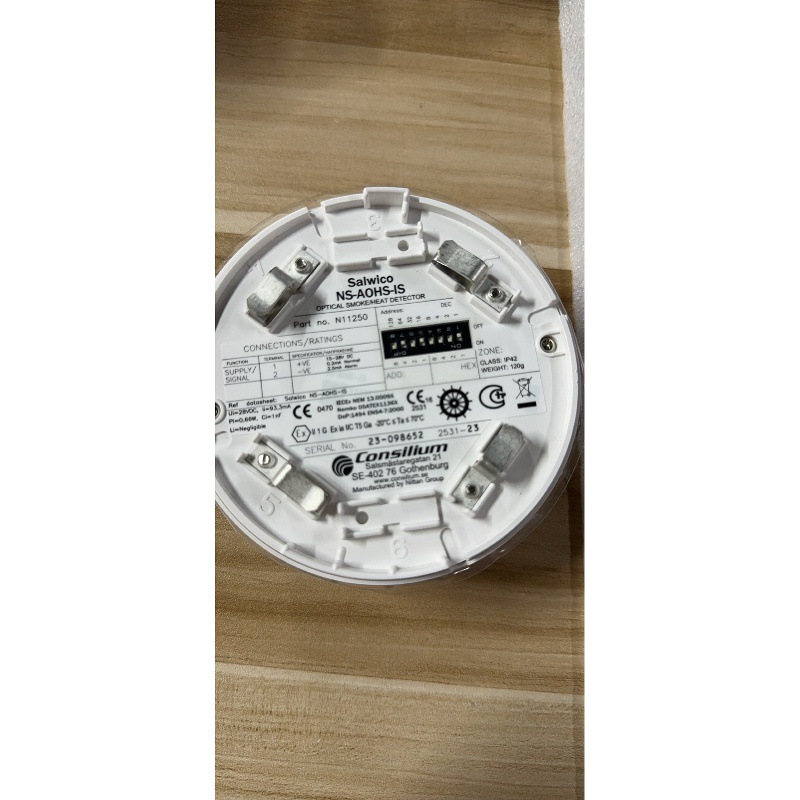 Consilium康士廉NS-AOHS-IS探测器N11250 全新现货议价