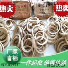 三弦弦千斤二胡大蚕丝中弦老弦板胡弦线弦子弦古琵琶弦琴弦垒德株
