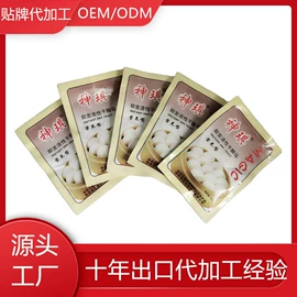 膨松剂;烘焙原料;其他冲调饮品