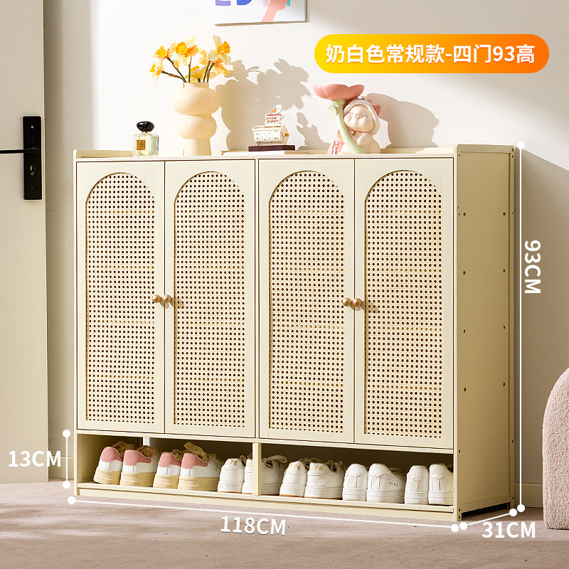 밀크 화이트 - 문 4개, 7층